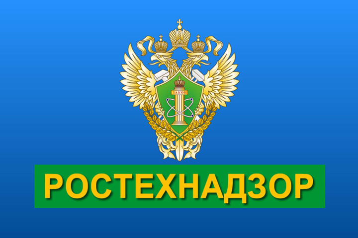 О чем говорили глава Ростехнадзора с гендиректором АО «РУСАЛ Менеджмент»