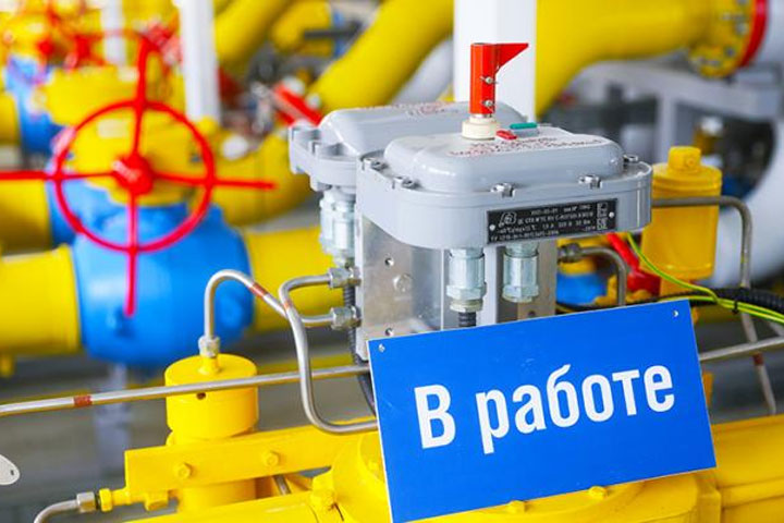 Европа признала: страны не готовы к запрету на поставку русского газа