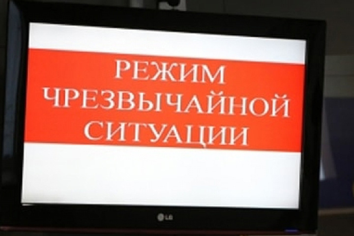 В Абакане объявлен режим ЧС местного уровня