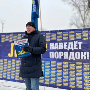 В Хакасии прошел митинг