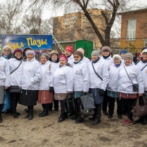 Подопечные Фонда «Кристалл» встретили Новый год по хакасскому календарю