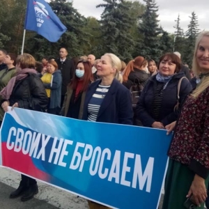 Жители Хакасии собрались на митинг в поддержку референдумов