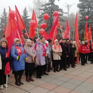 В Хакасии состоялся митинг в преддверии 105-й годовщины Великого Октября