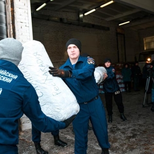 От Хакасии на Донбасс отправили 20 тонн гуманитарки 