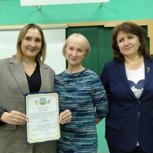 В Абакане стали известны победители психолого-педагогического конкурса